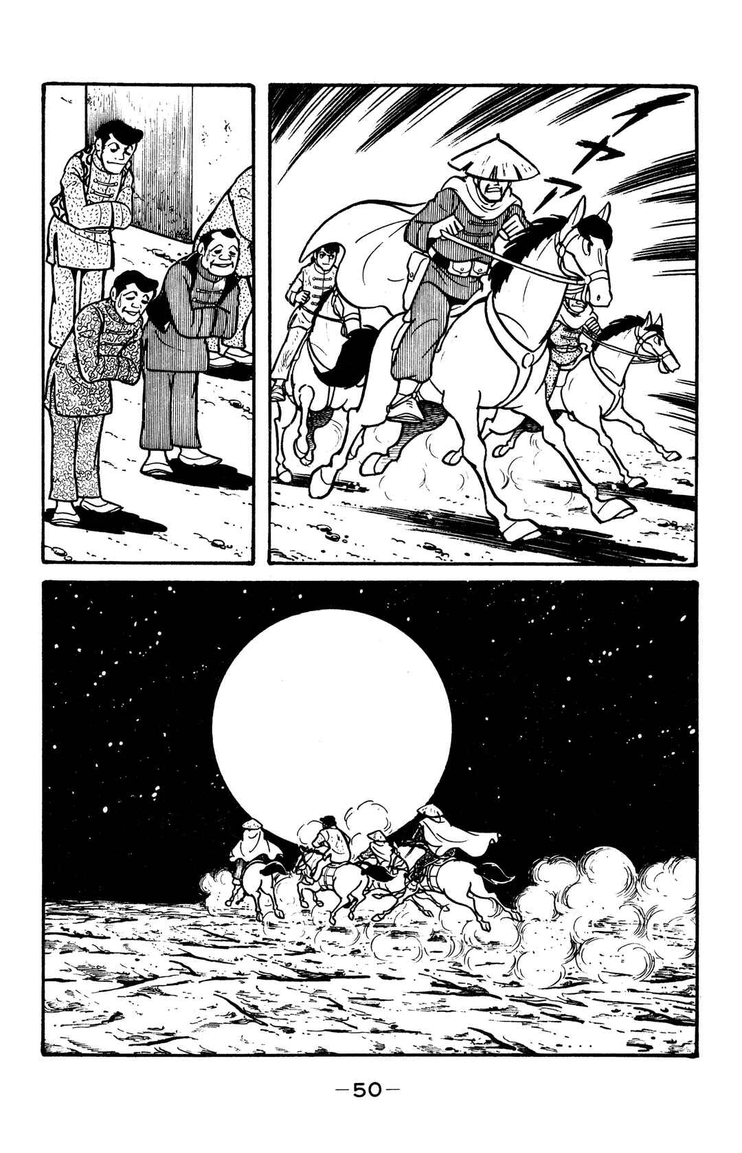 Chapter 30 - Page 47