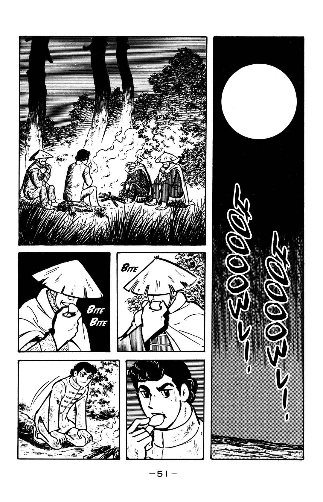 Chapter 30 - Page 48