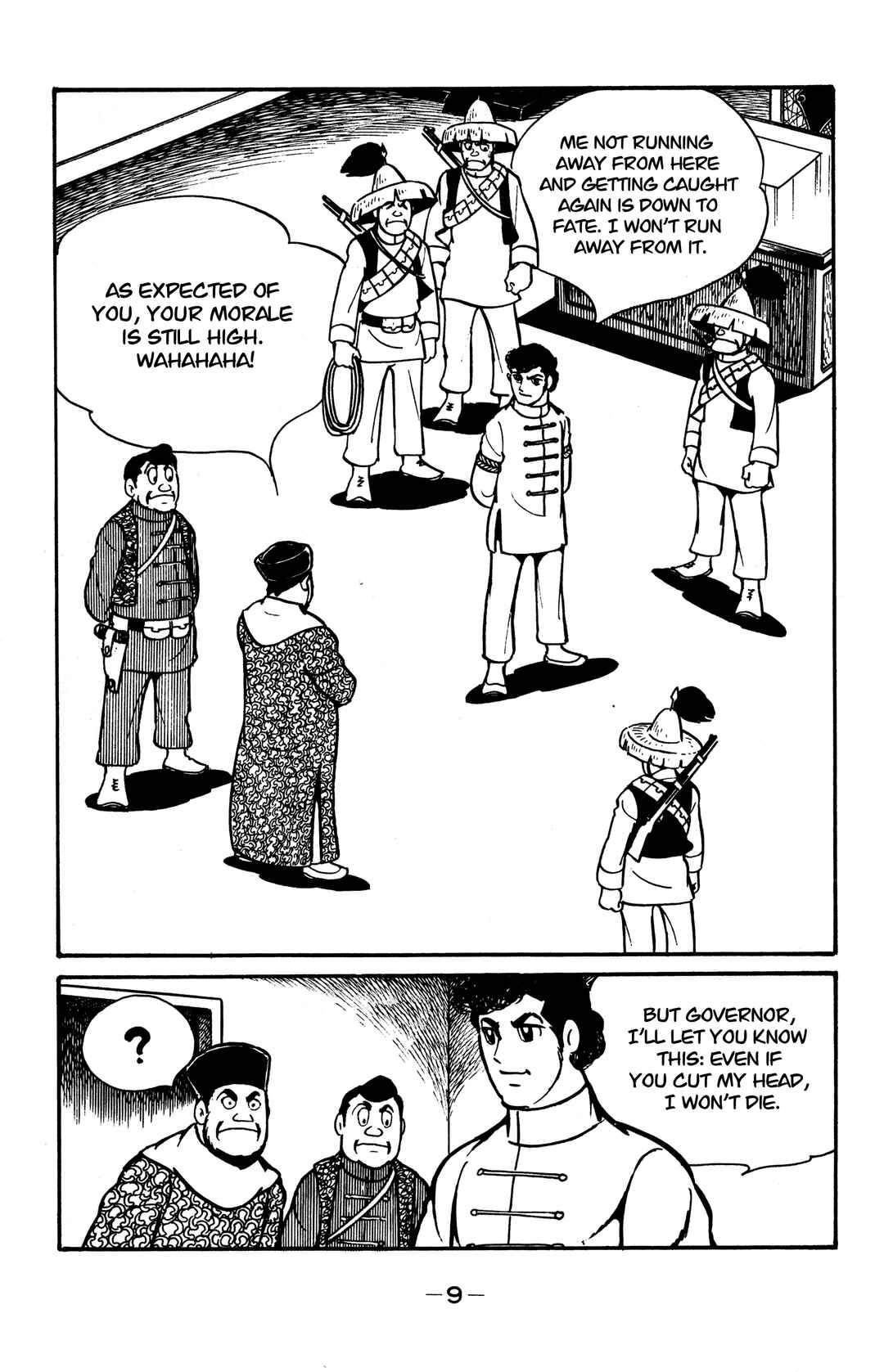 Chapter 30 - Page 6