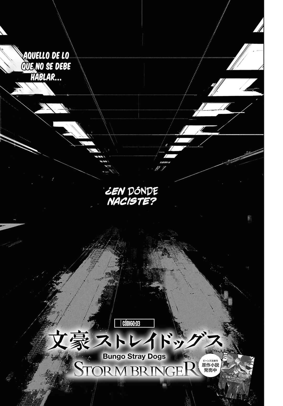 Chapter 3 - Page 3