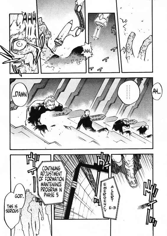 Chapter 40 - Page 7