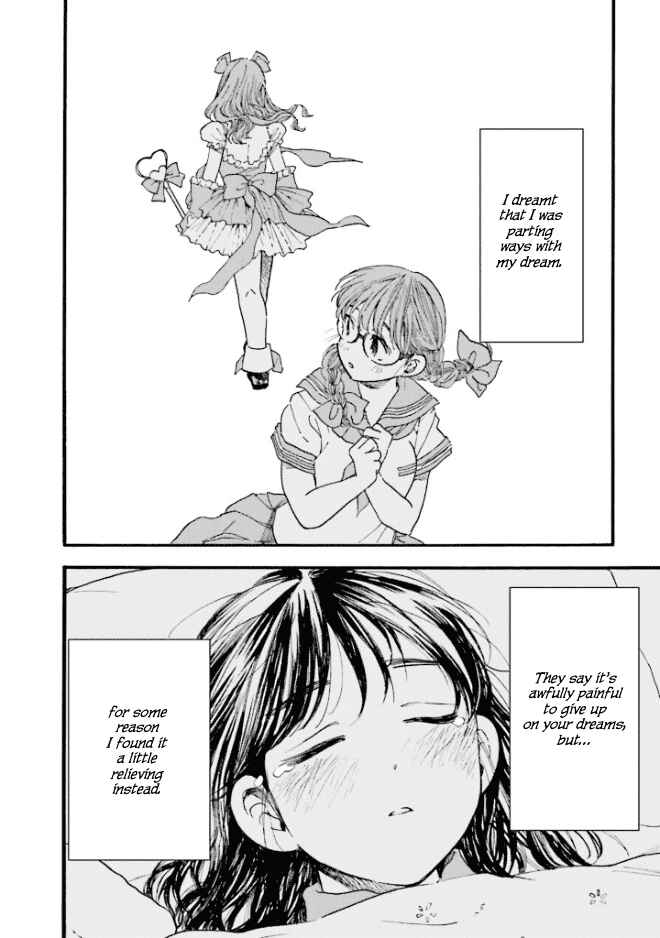 Chapter 1 - Page 12