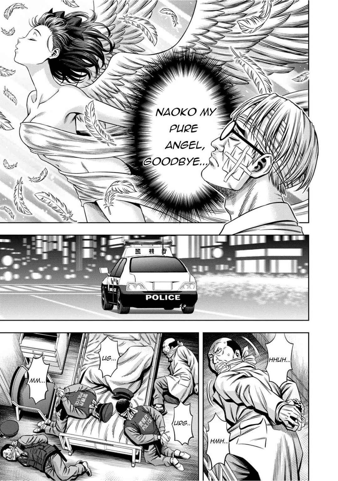 Chapter 73 - Page 5