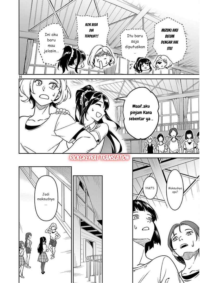Chapter 8 - Page 16