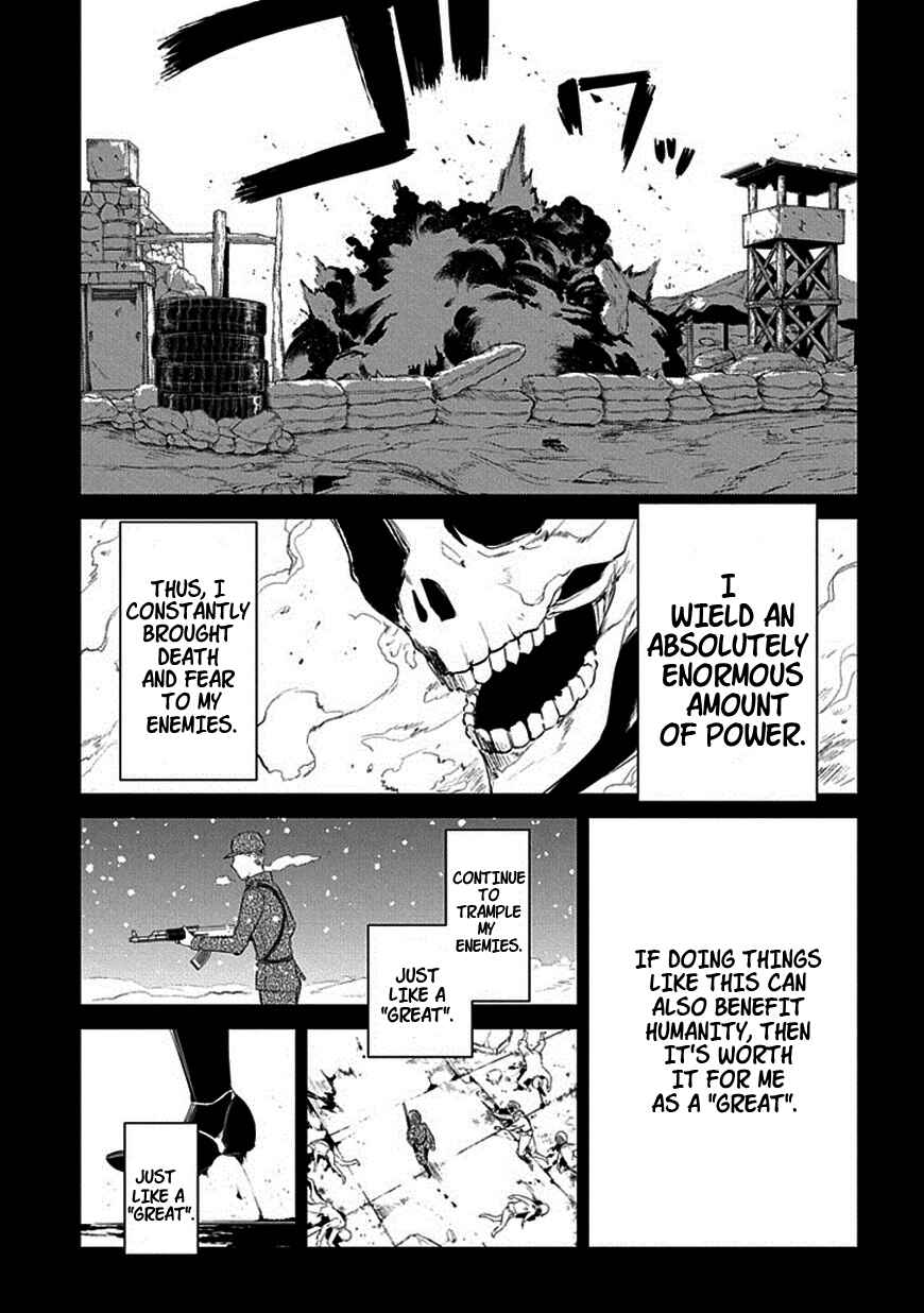Chapter 18 - Page 7
