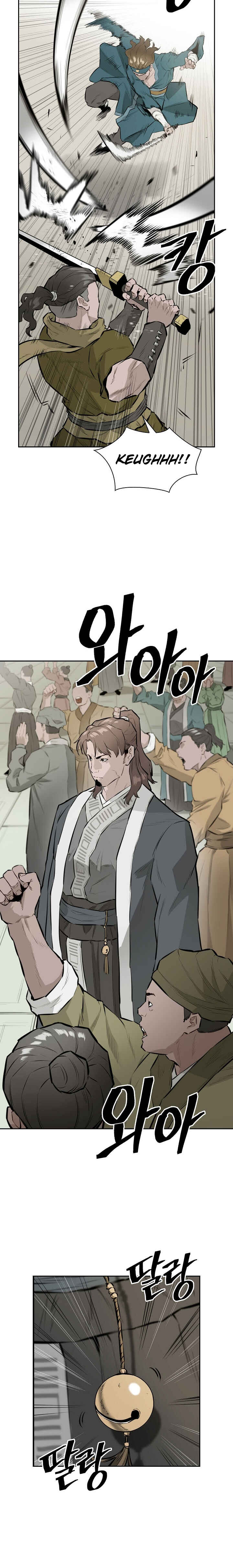 Chapter 25 - Page 12