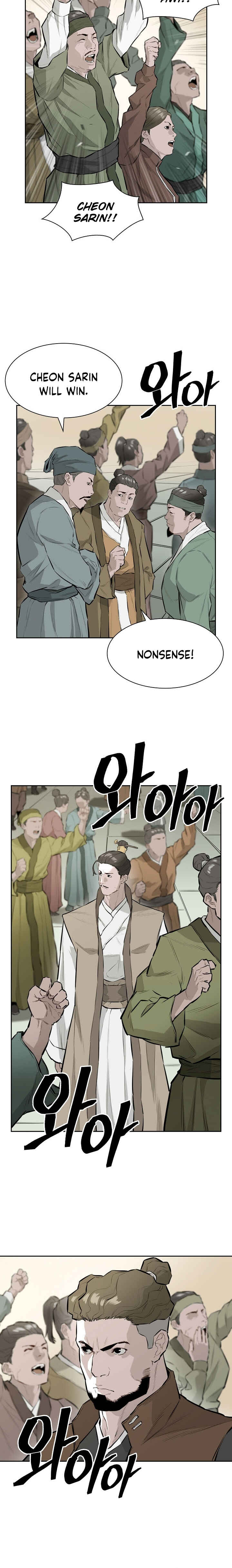 Chapter 25 - Page 9