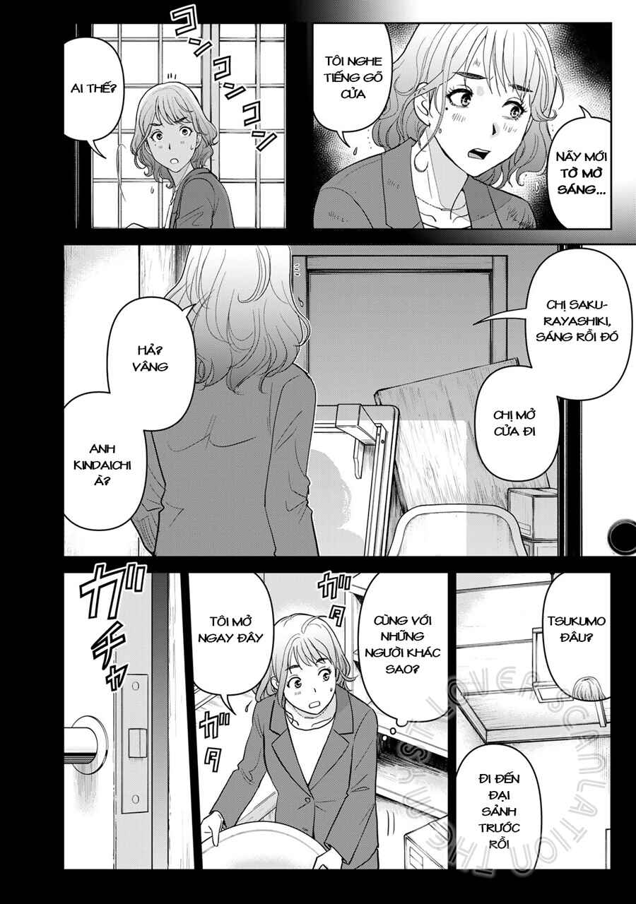Chapter 6 - Page 17