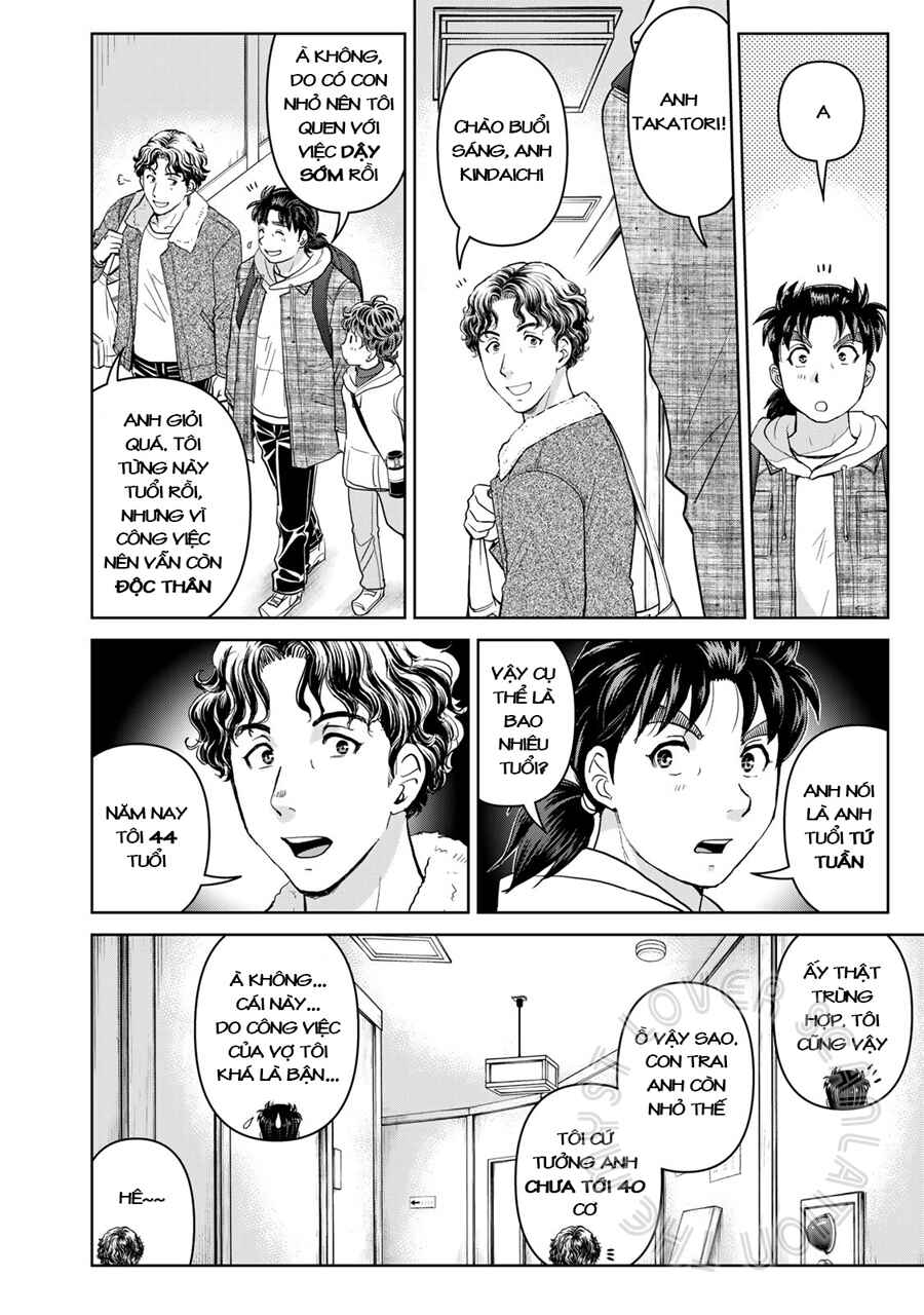 Chapter 6 - Page 7