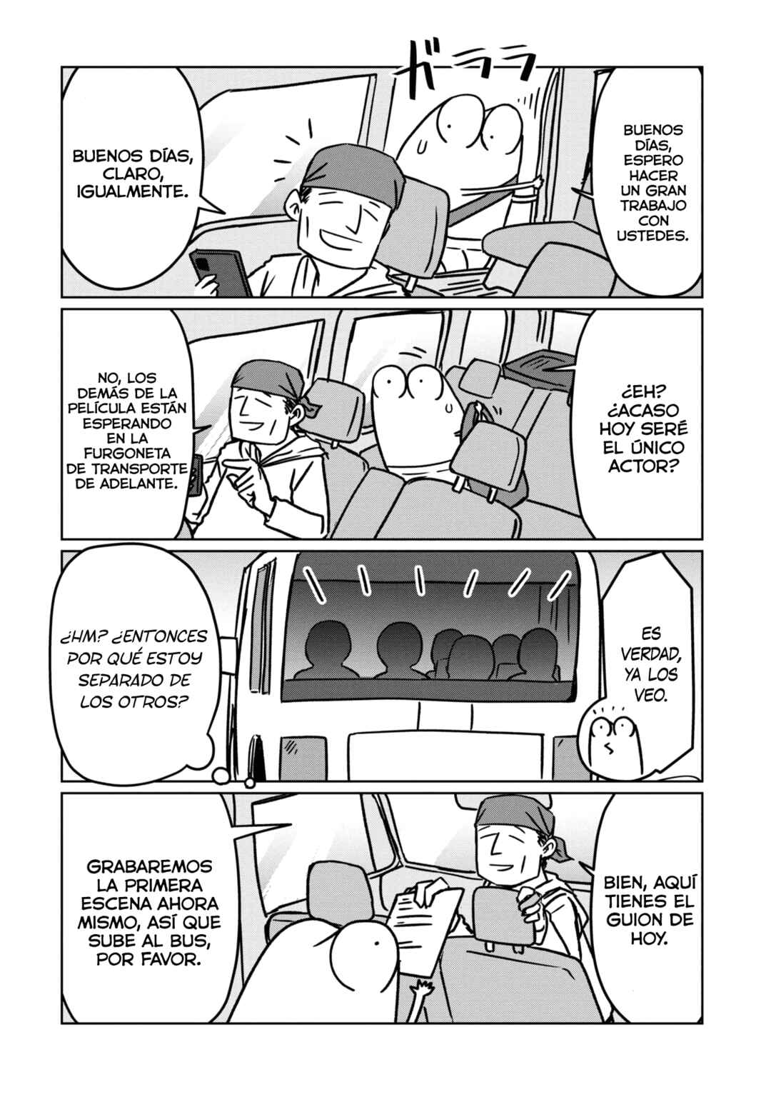 Chapter 89 - Page 5