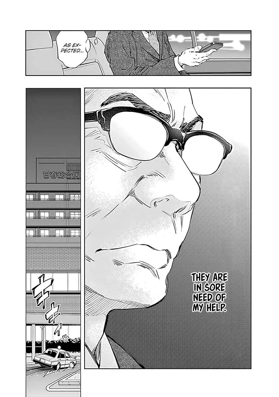 Chapter 47 - Page 8