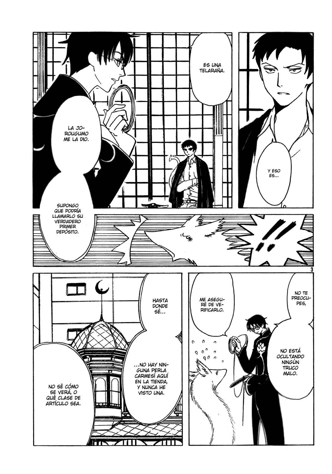 Chapter 103 - Page 3