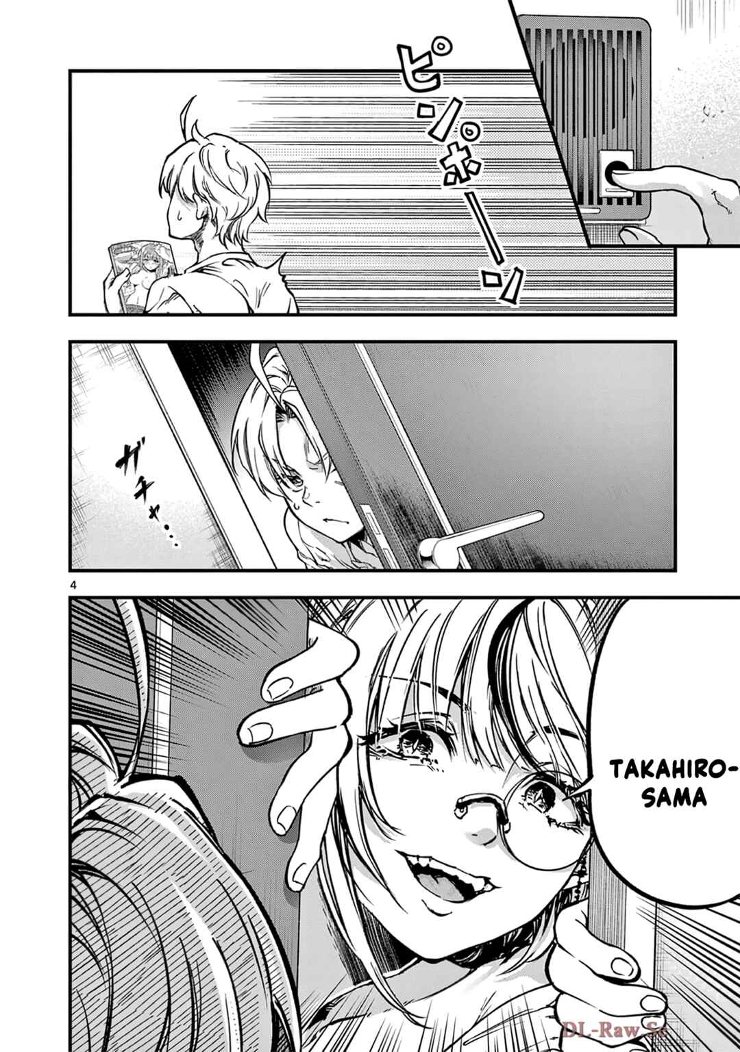 Chapter 32 - Page 6