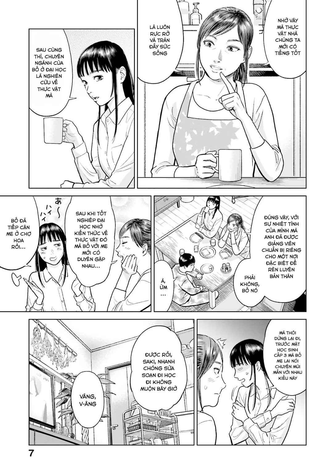 Chapter 1 - Page 6