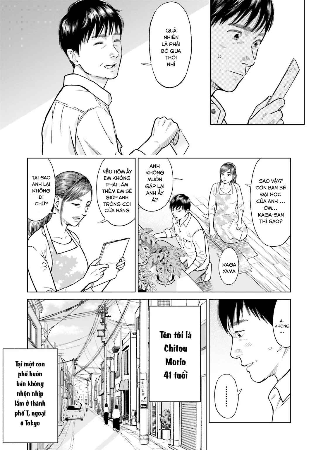 Chapter 1 - Page 8