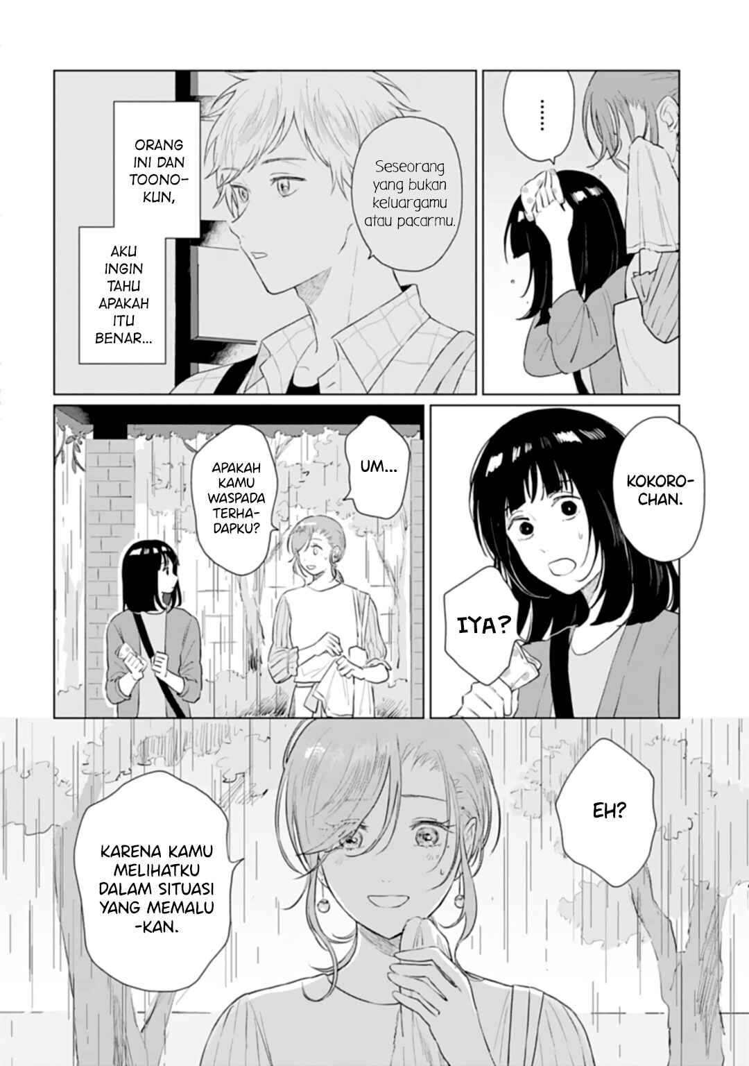 Chapter 13 - Page 23