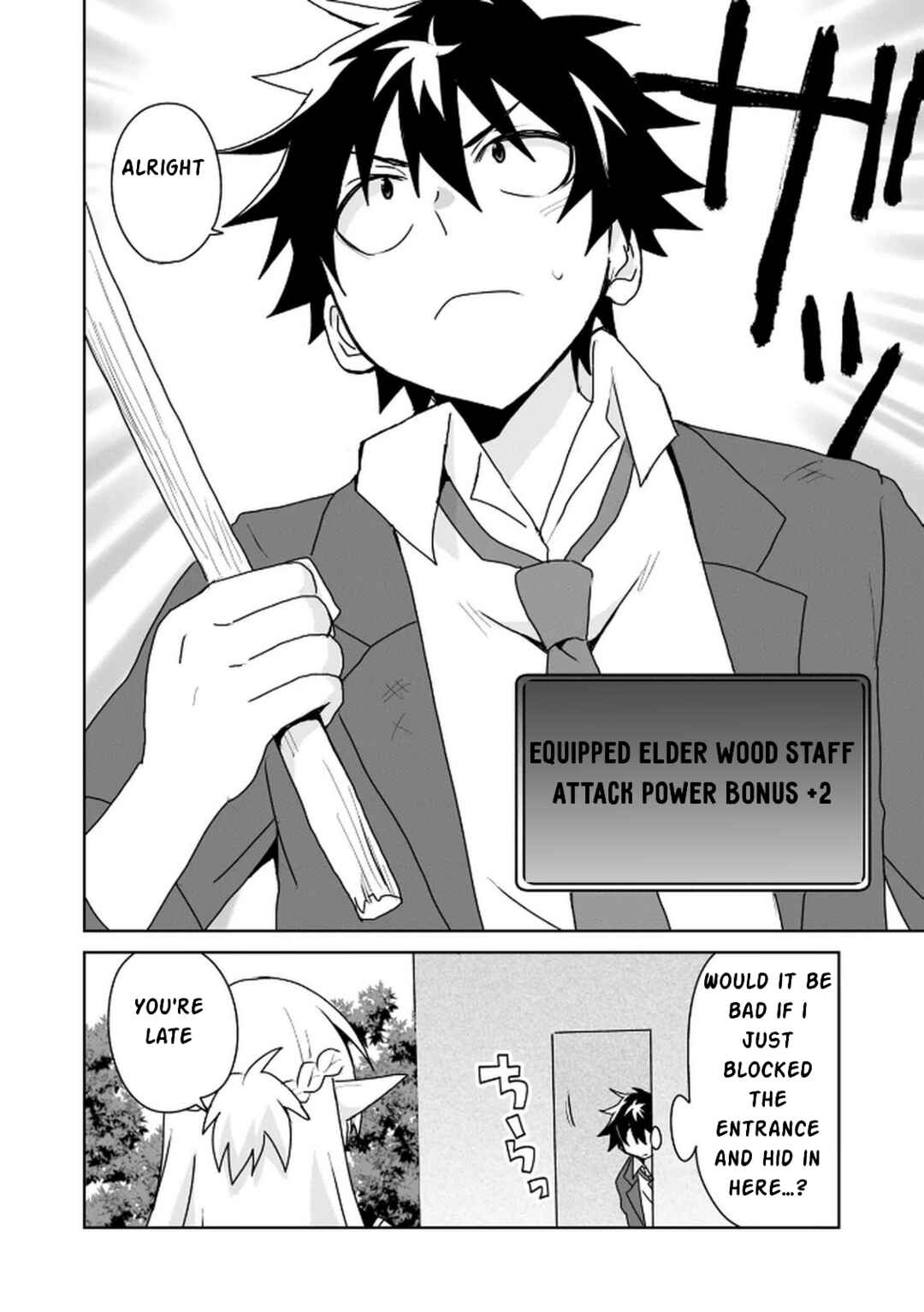Chapter 3 - Page 3