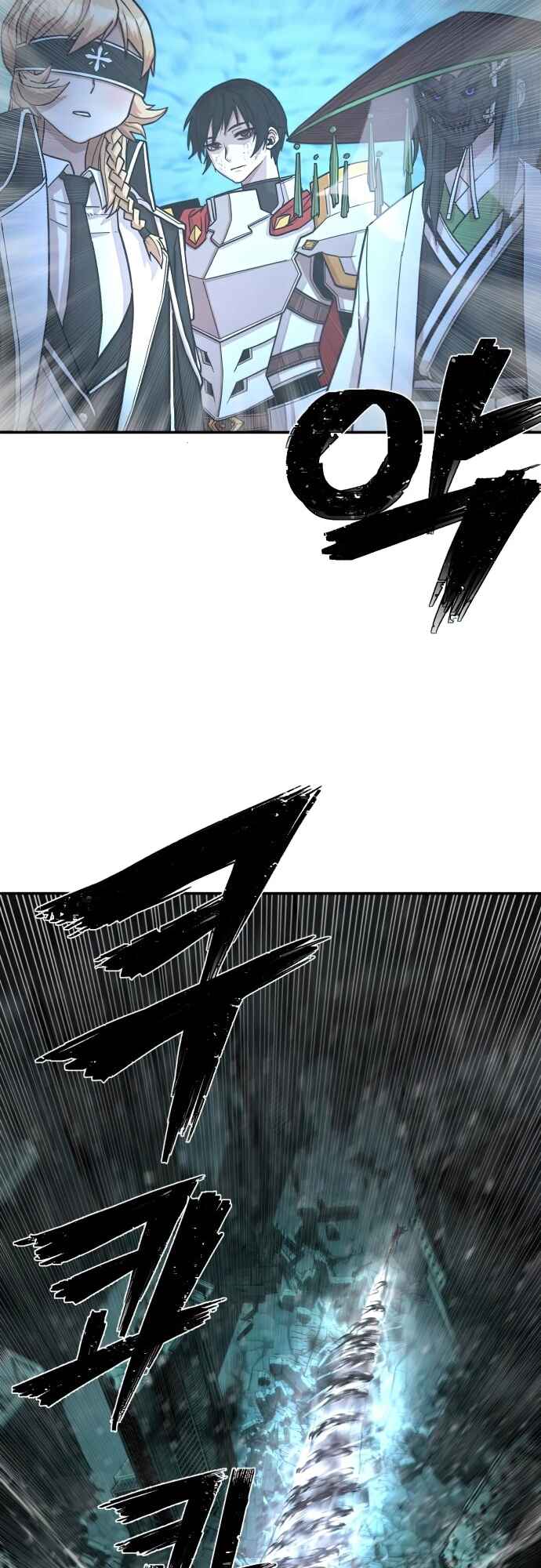 Chapter 14 - Page 25