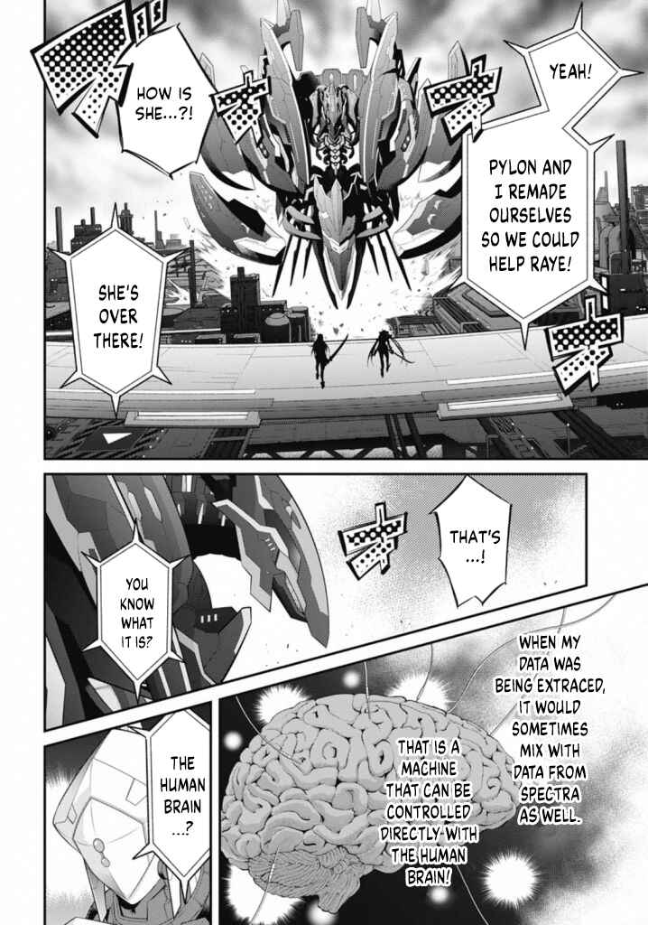 Chapter 17 - Page 23