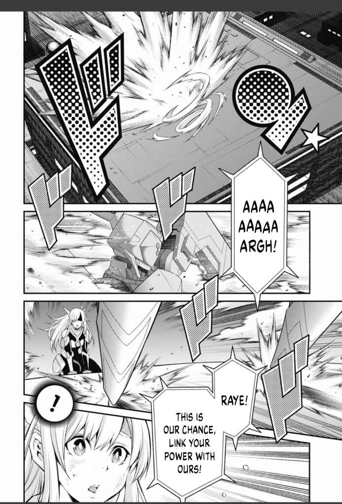 Chapter 17 - Page 4