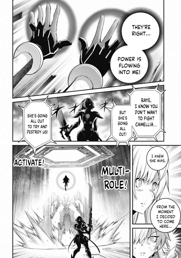 Chapter 17 - Page 6