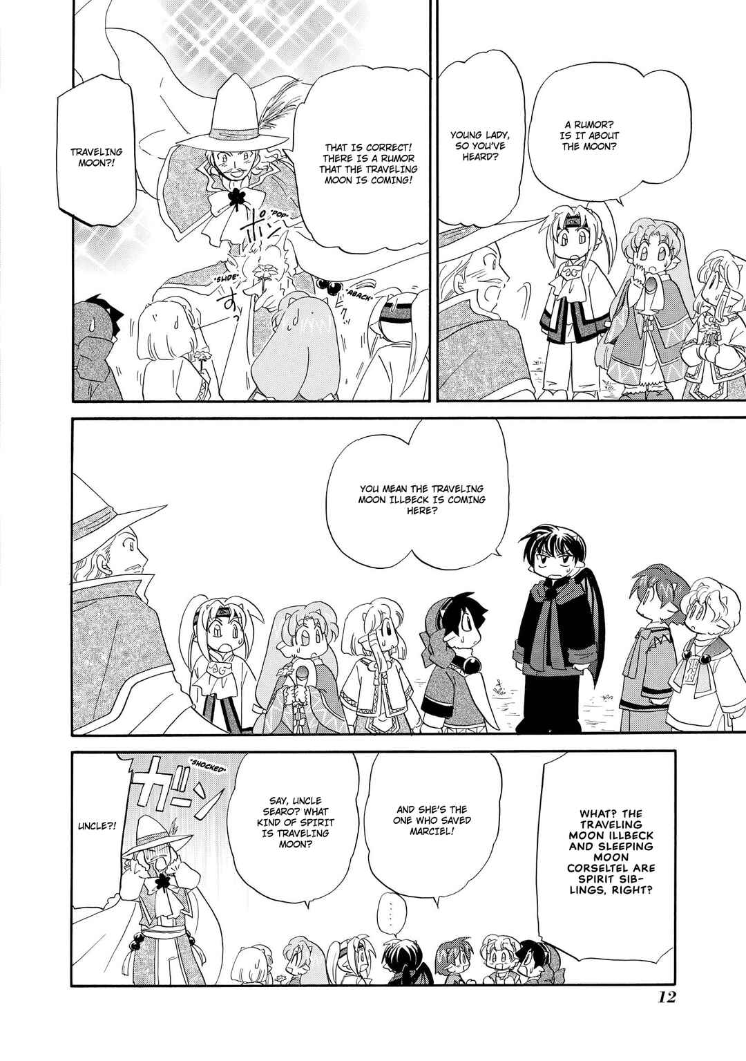 Chapter 40 - Page 14
