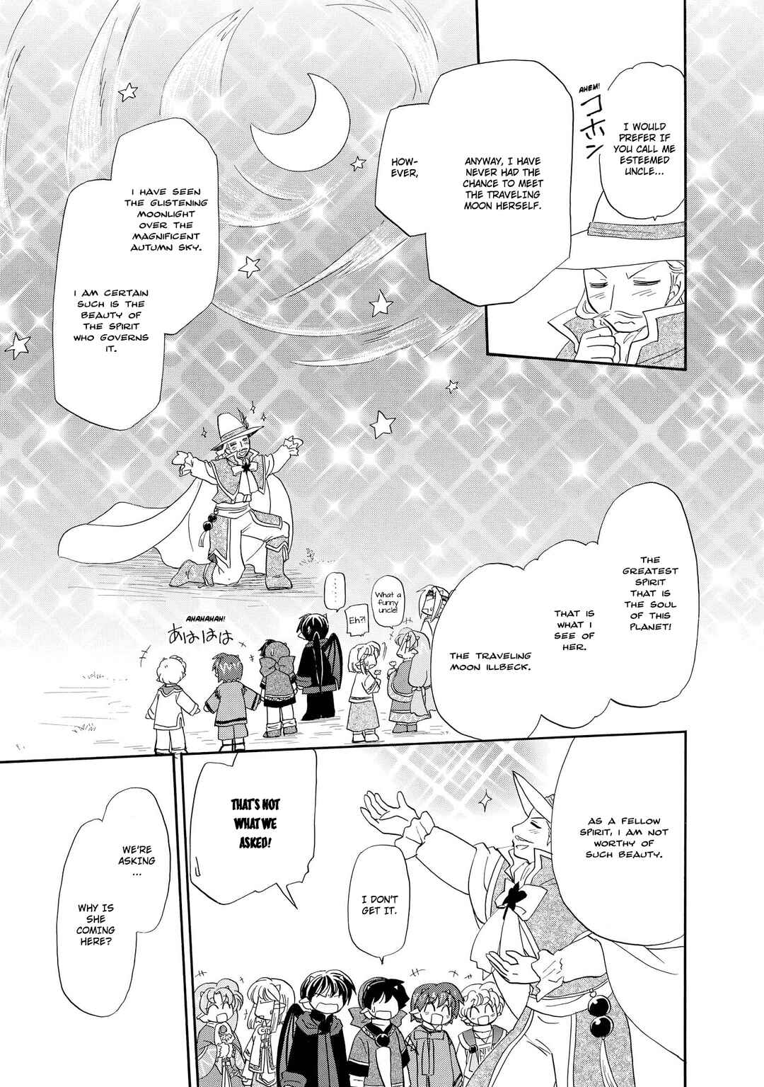 Chapter 40 - Page 15