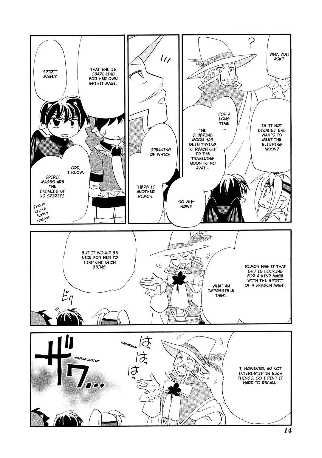 Chapter 40 - Page 16