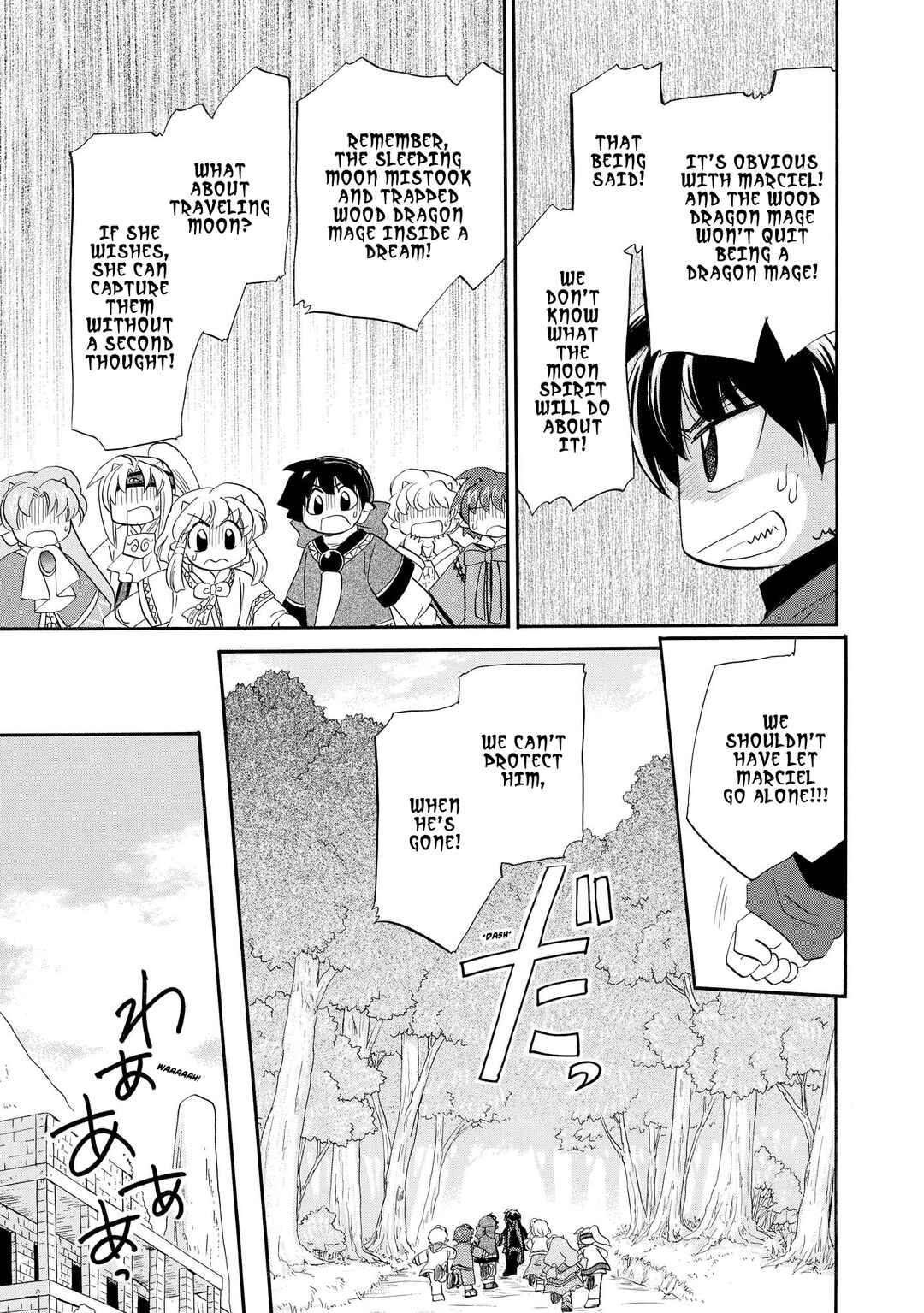 Chapter 40 - Page 19