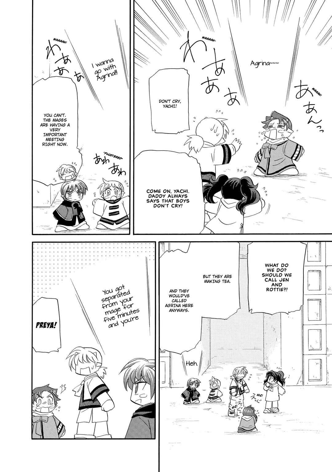 Chapter 40 - Page 20