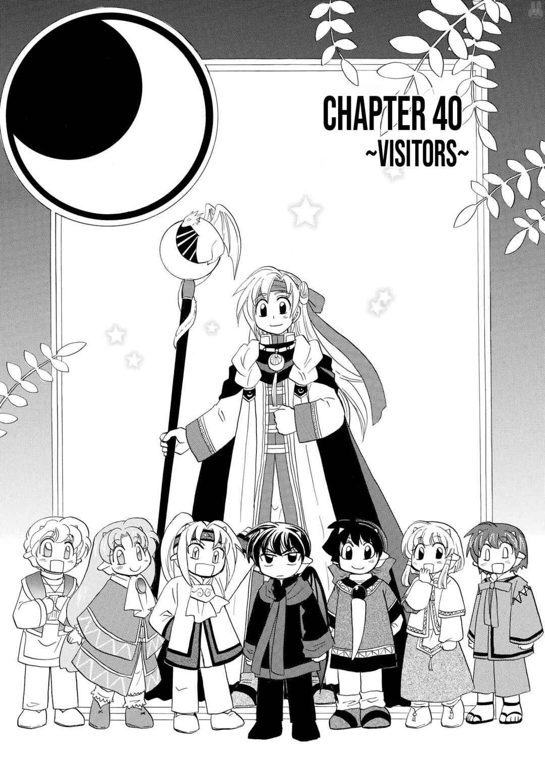 Chapter 40 - Page 7