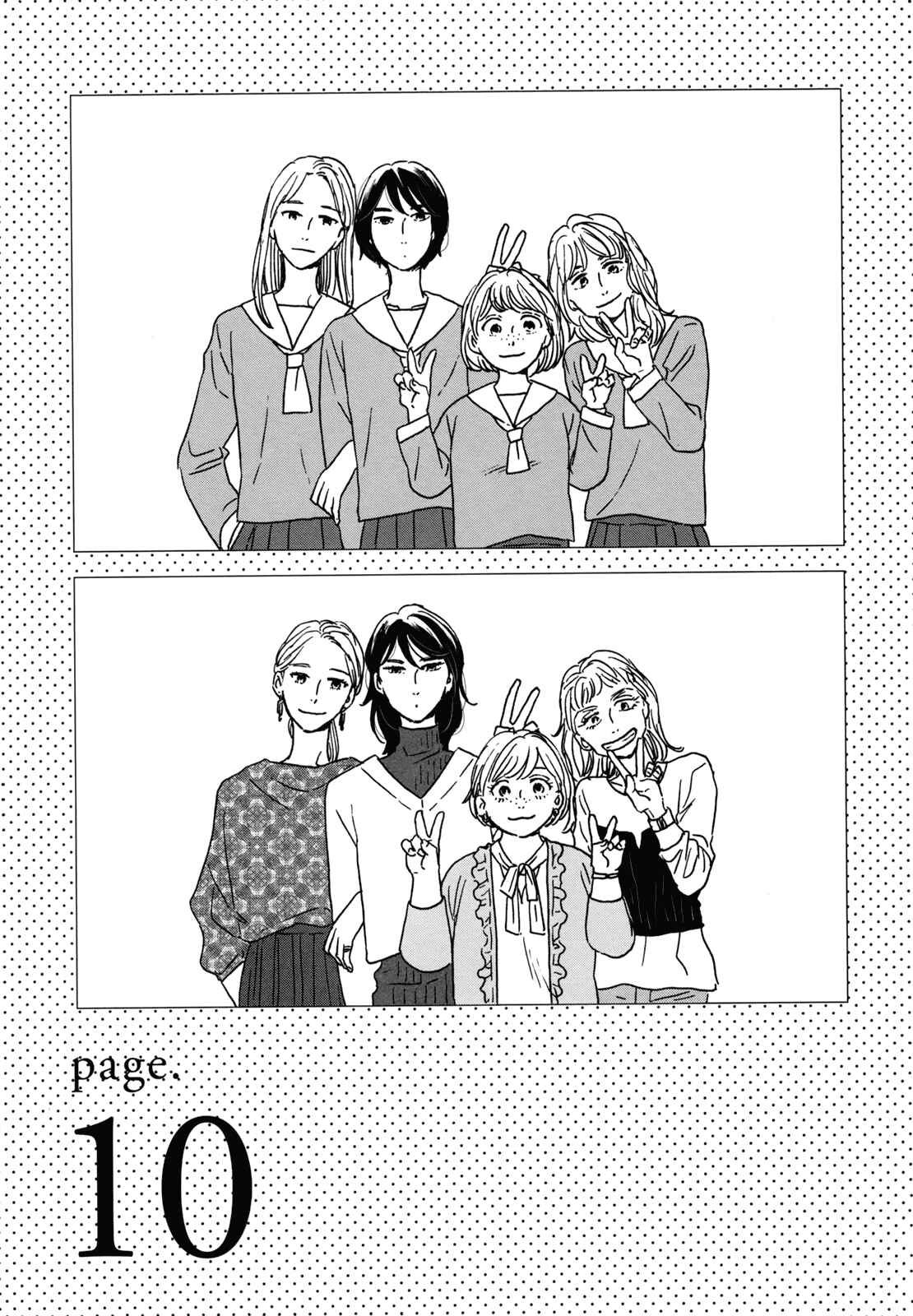 Chapter 10 - Page 2