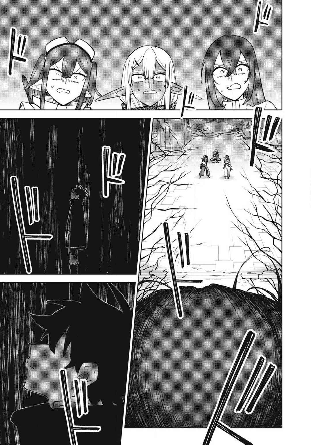 Chapter 48.1 - Page 1