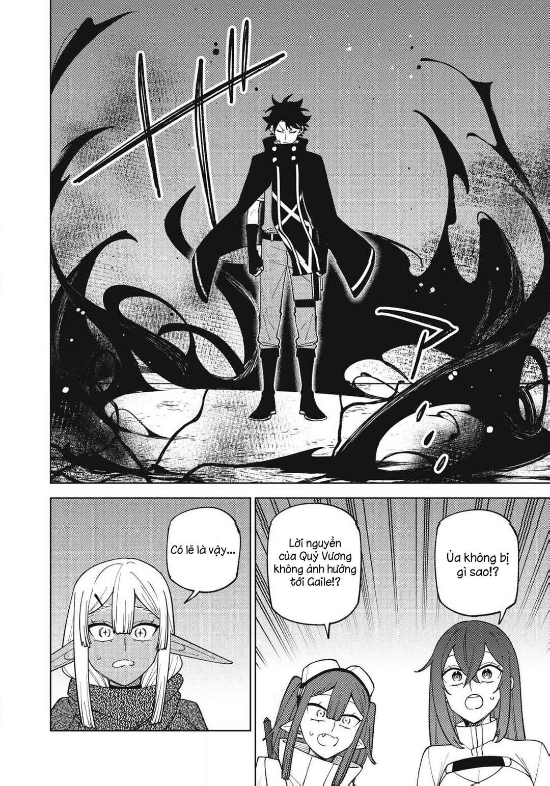 Chapter 48.1 - Page 2
