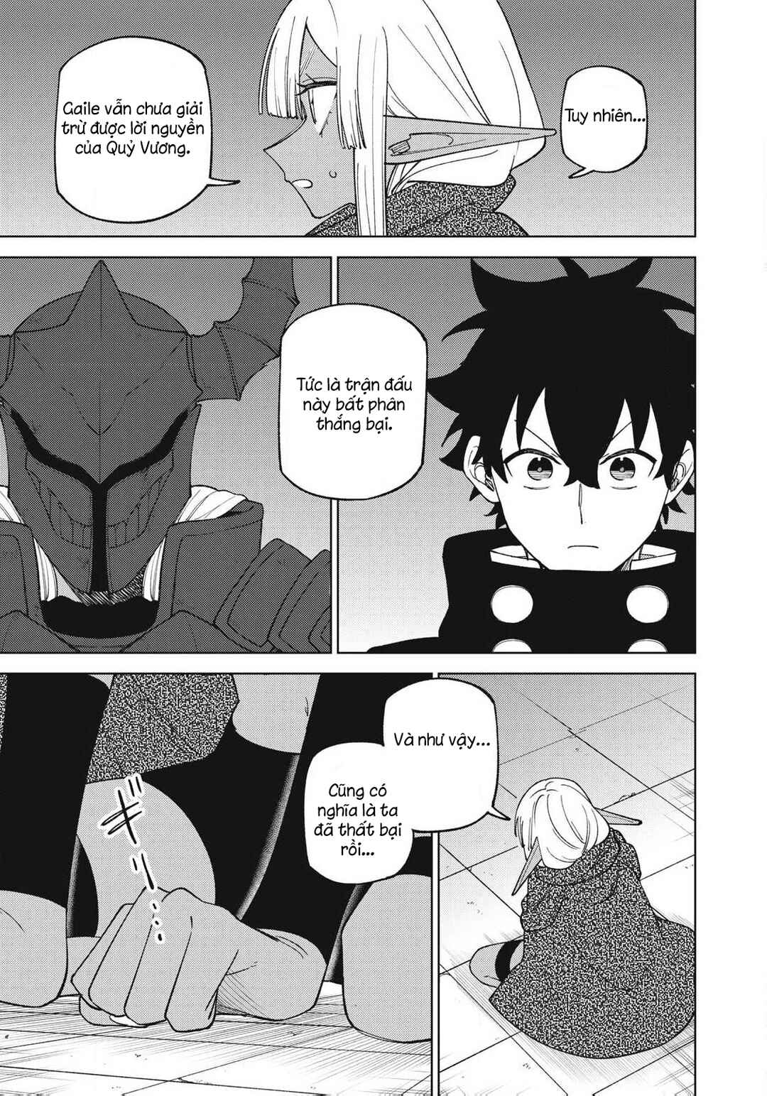 Chapter 48.1 - Page 3
