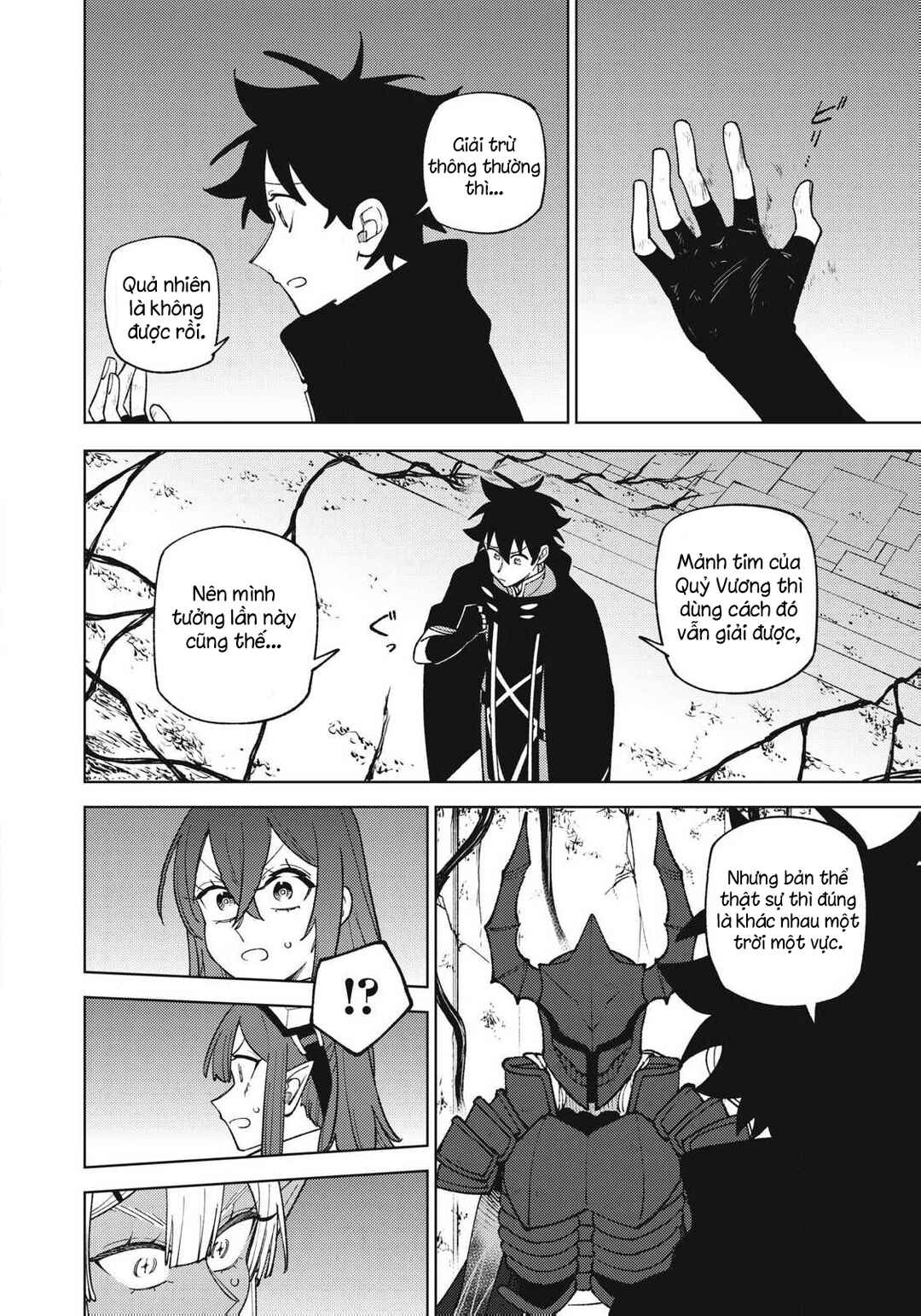Chapter 48.1 - Page 4