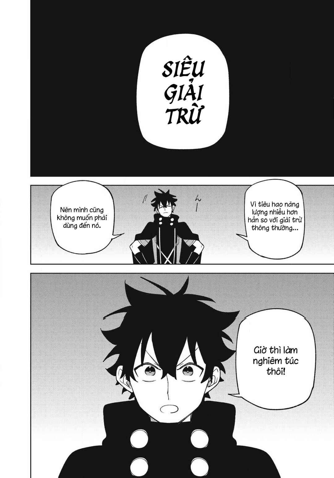 Chapter 48.1 - Page 6