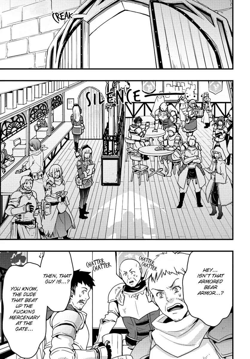 Chapter 3 - Page 2