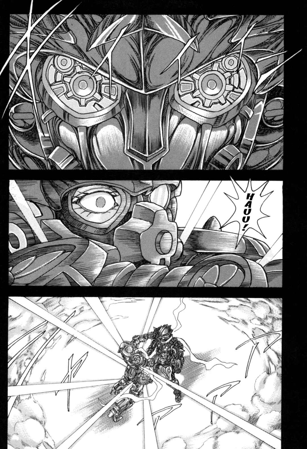 Chapter 7 - Page 23