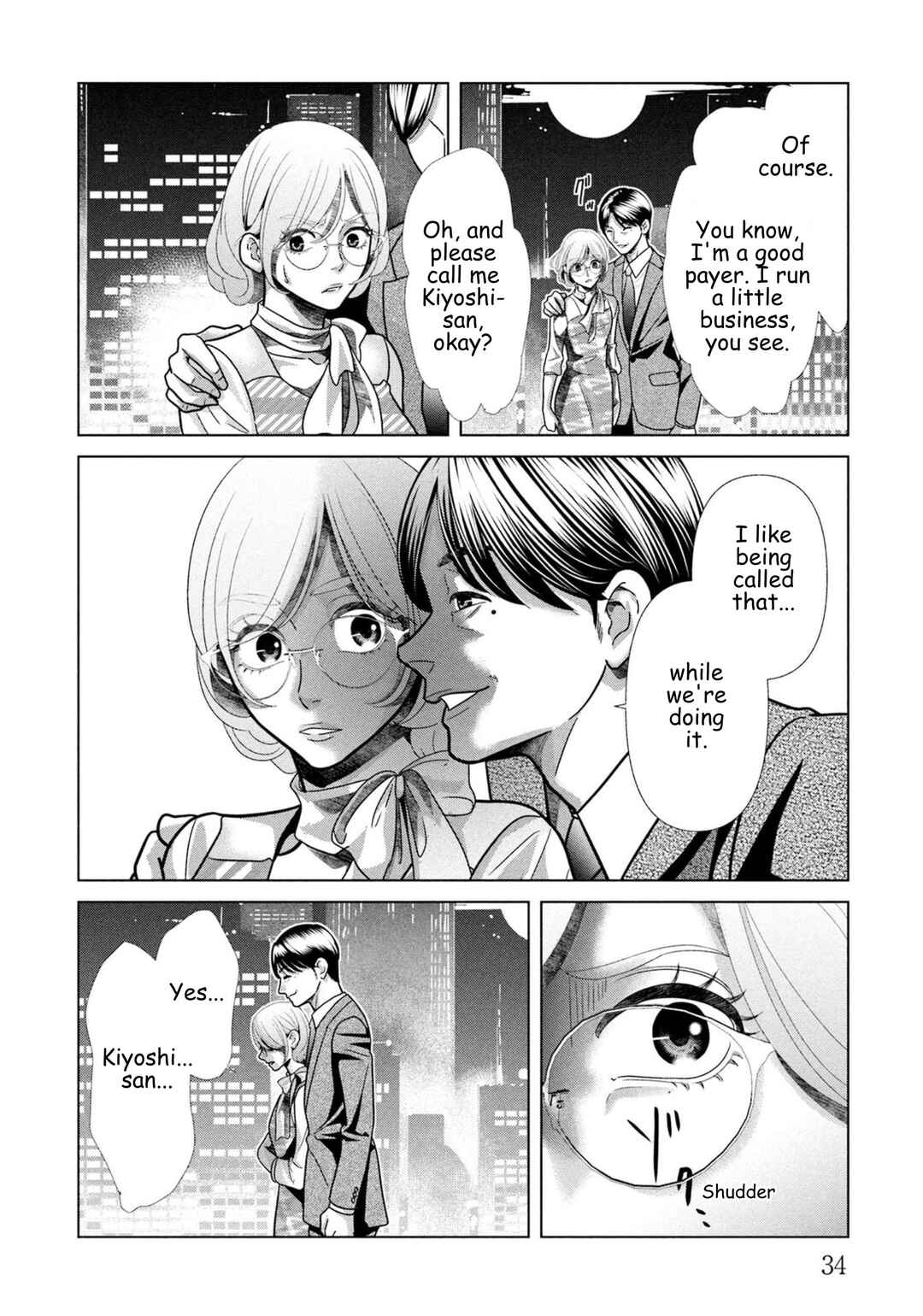 Chapter 100 - Page 12