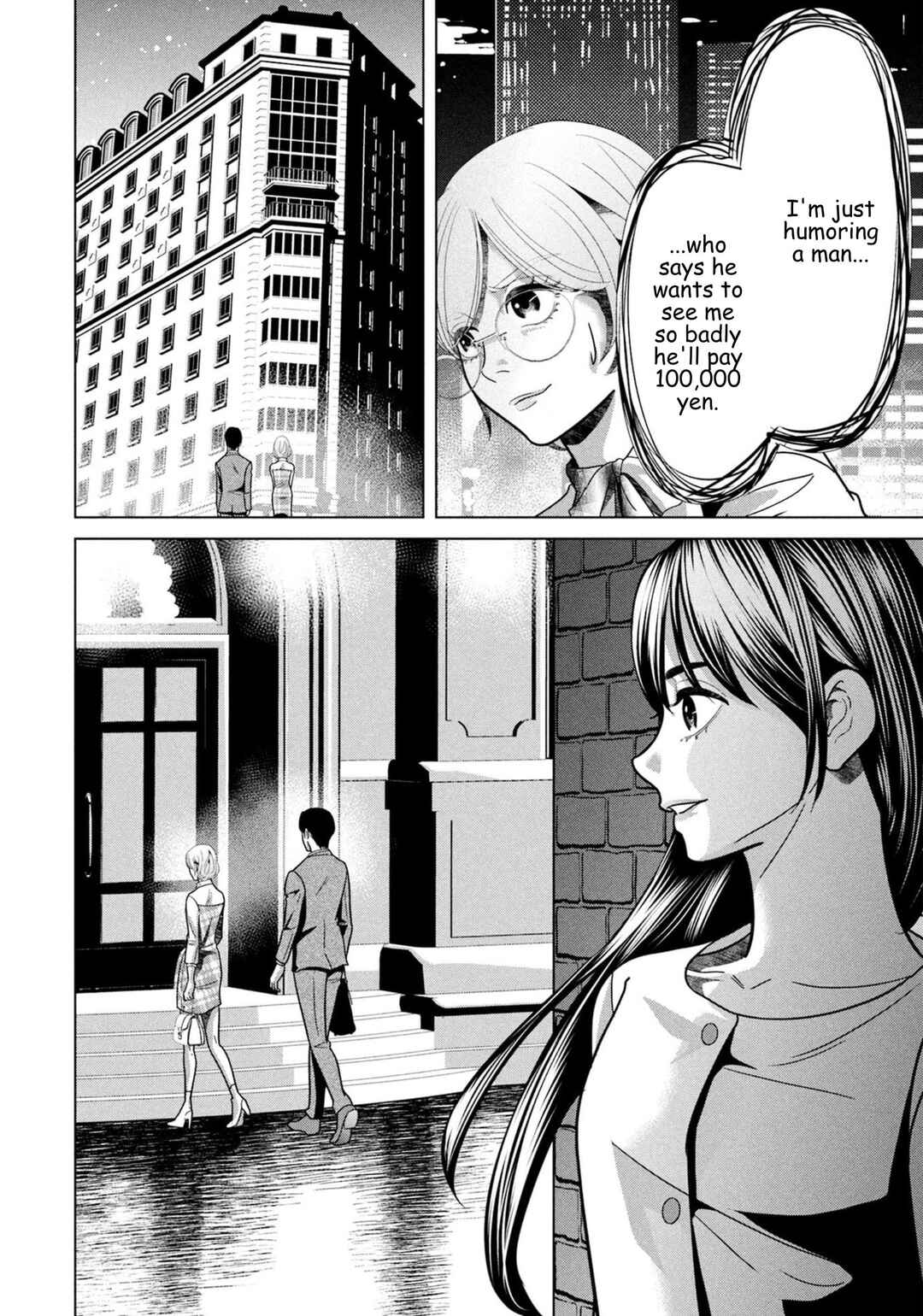 Chapter 100 - Page 14