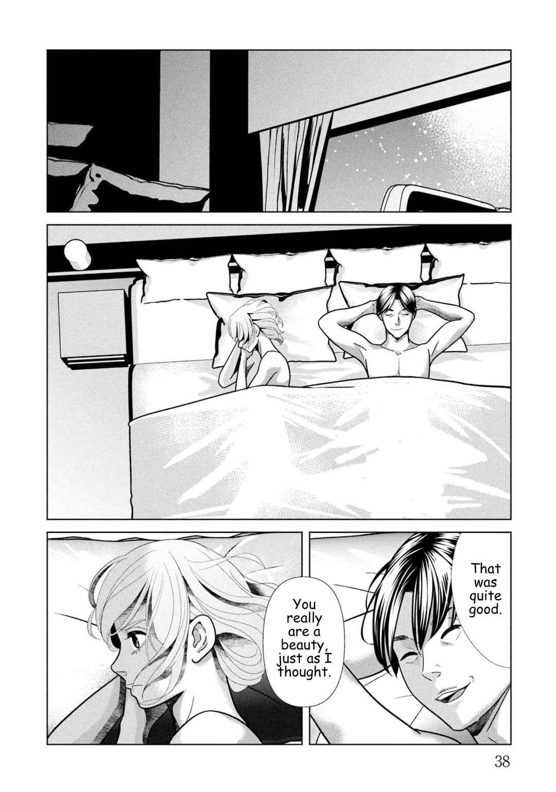Chapter 100 - Page 16