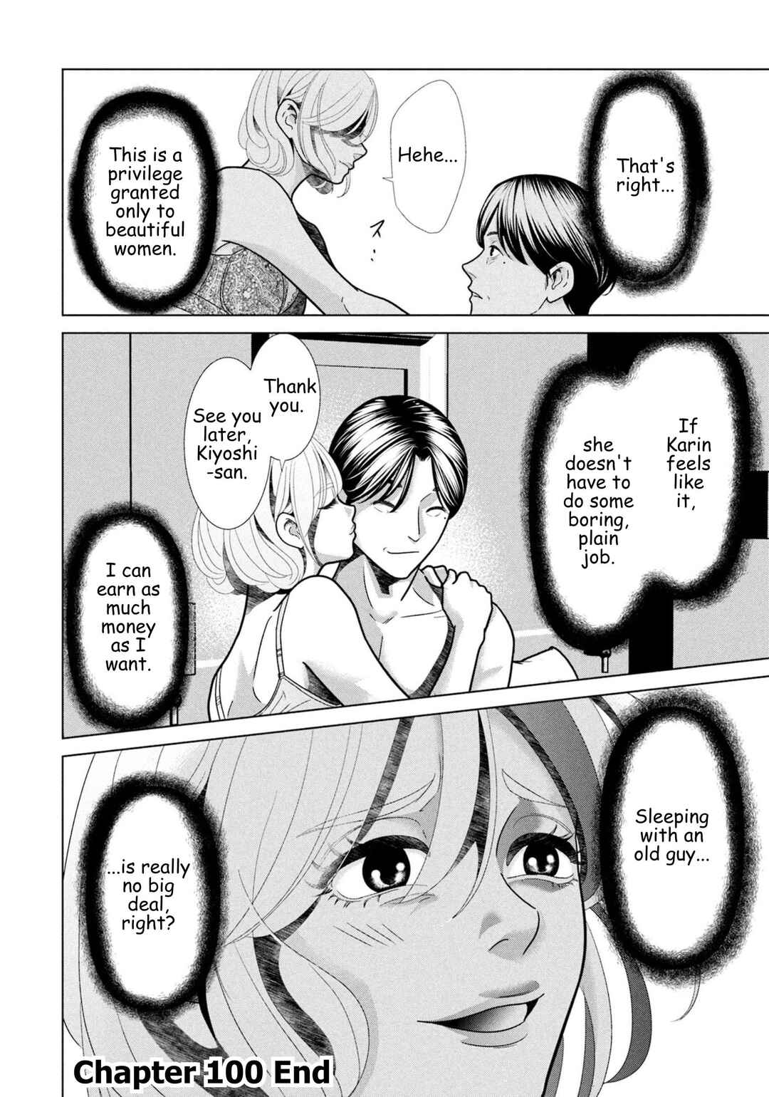 Chapter 100 - Page 20