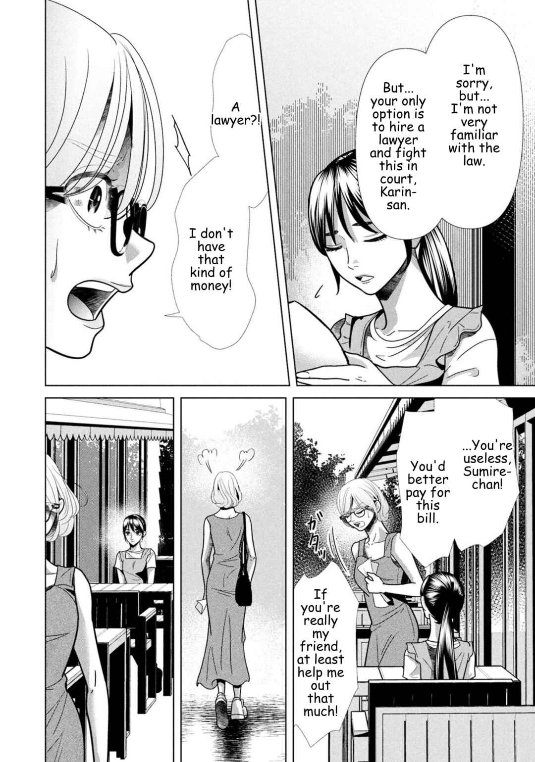Chapter 100 - Page 6