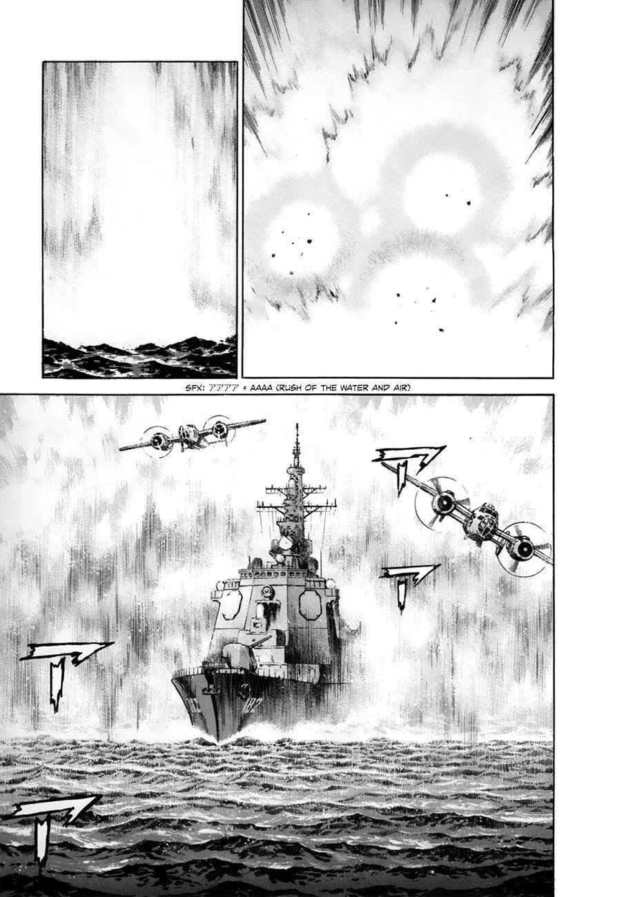Chapter 145 - Page 14
