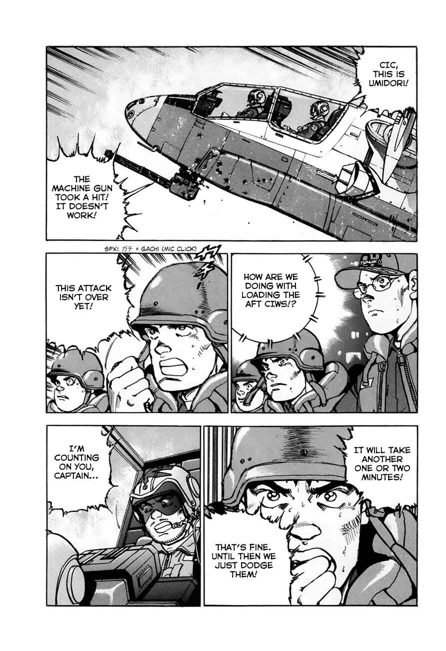Chapter 145 - Page 17