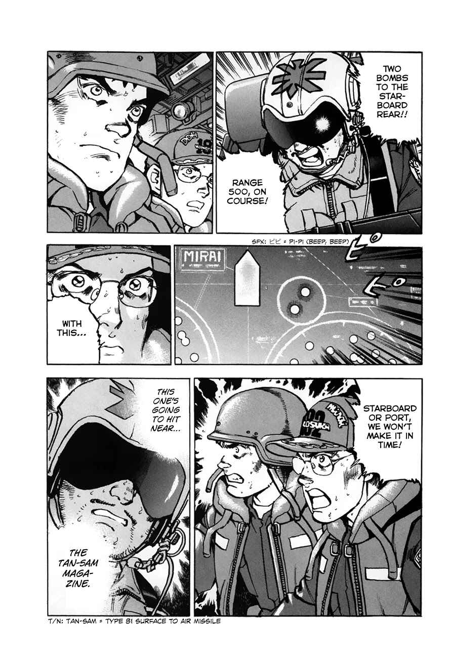 Chapter 145 - Page 19