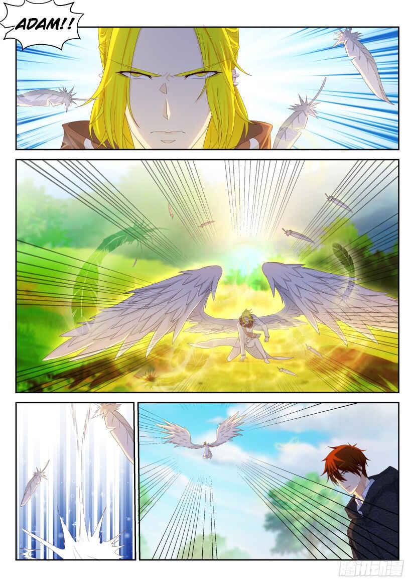 Chapter 230 - Page 10