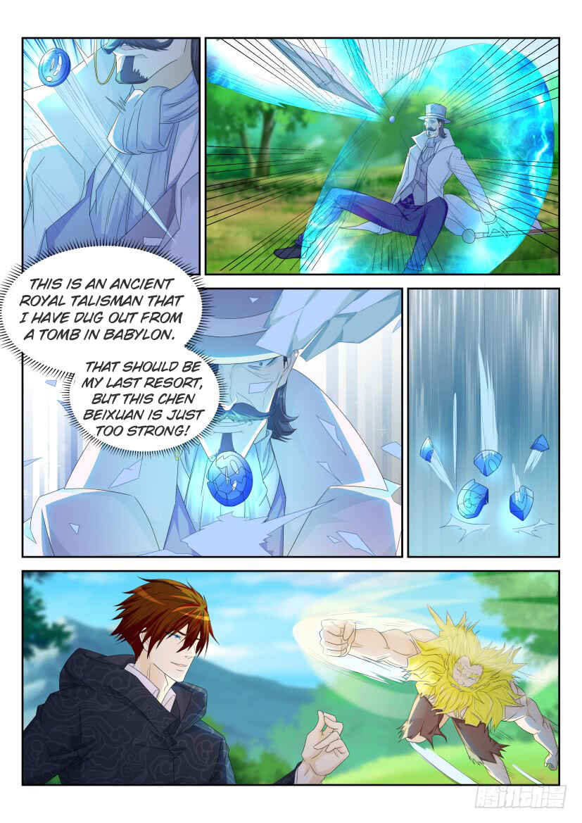 Chapter 230 - Page 7