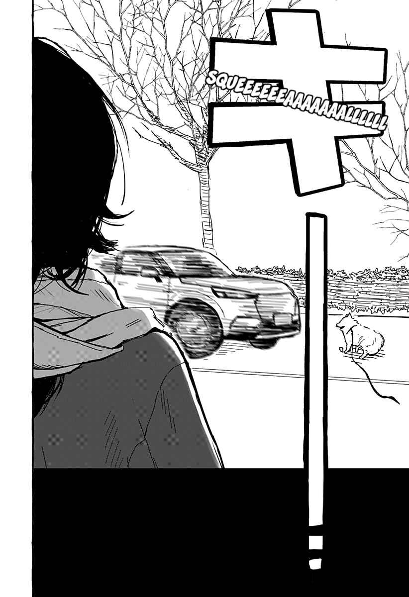Chapter ? - Page 28